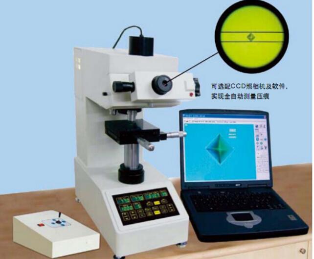 檢具設(shè)計(jì)_檢測微弱光信號的pin光電檢測電路的設(shè)計(jì)_創(chuàng)意鍋具設(shè)計(jì)