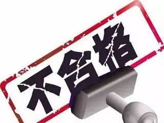 一鍵測量儀