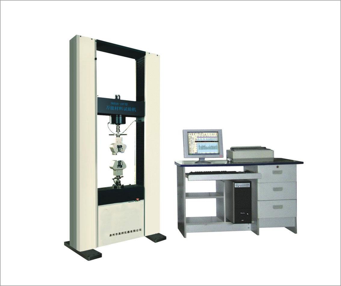 上海周浦鎮(zhèn)試驗儀器外校機構檢具校正可下廠服務