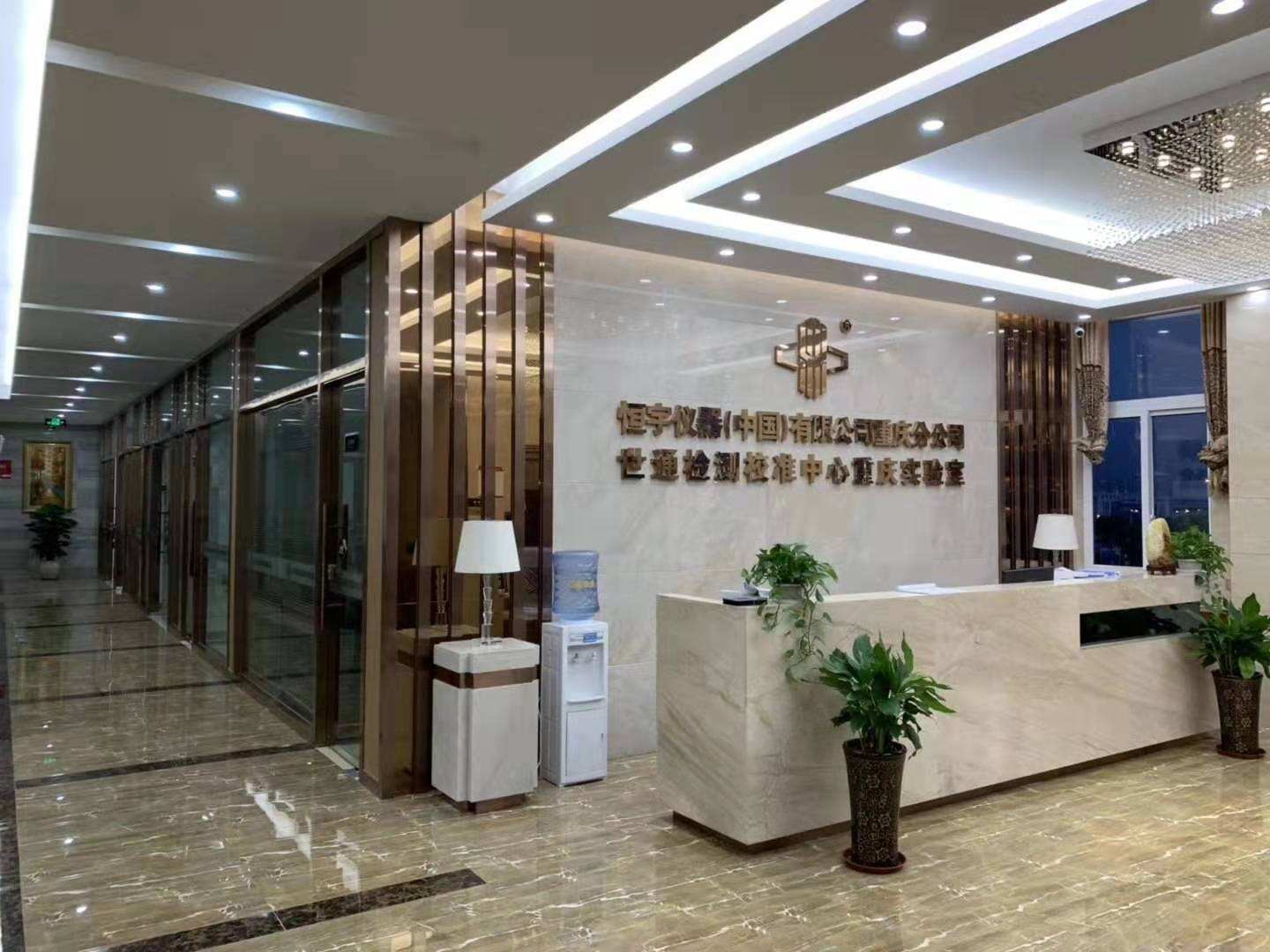 撫州市金溪縣測量工具計量校正-標題-檢具計量校驗擁有專利