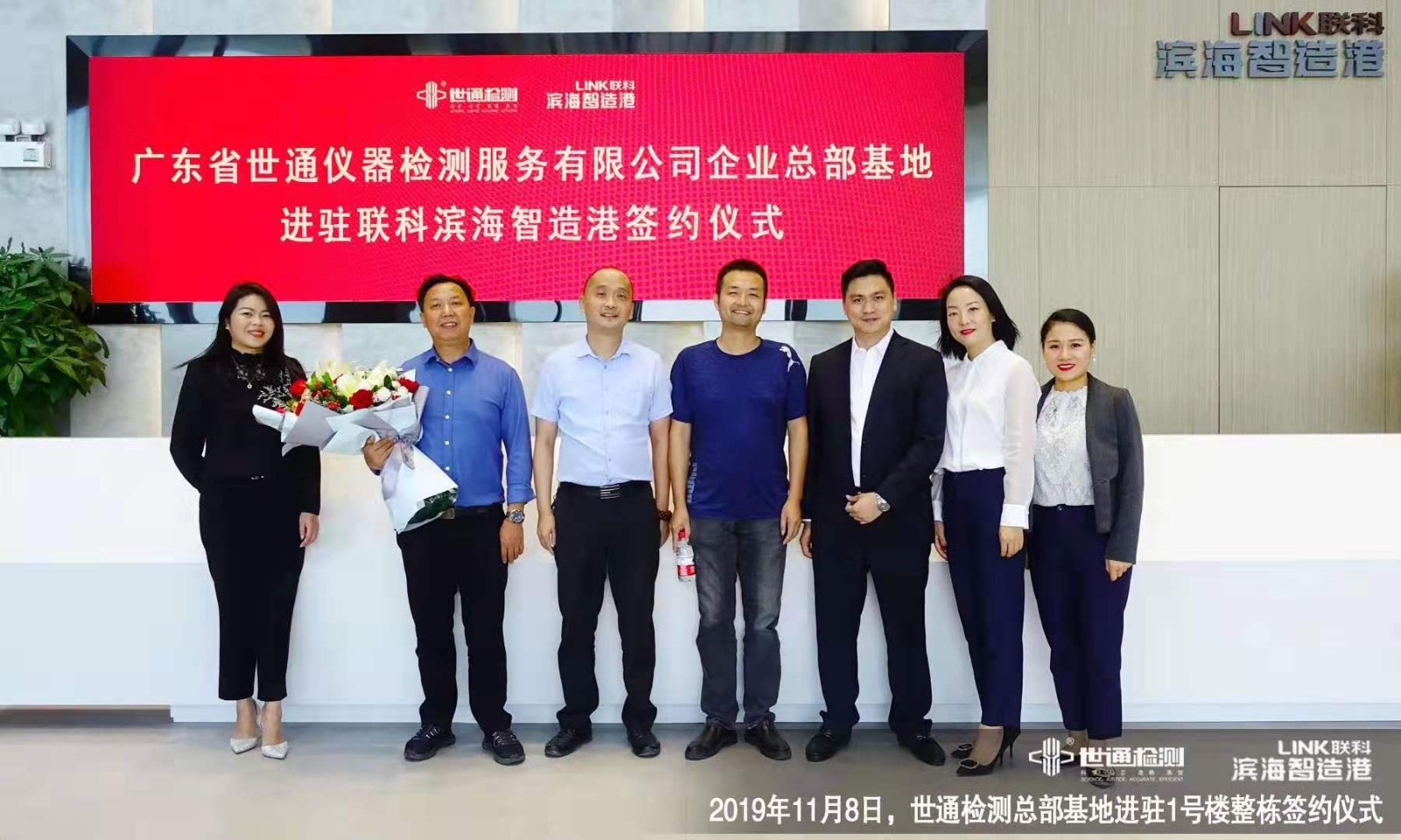 撫州市金溪縣測量工具計量校正-標題-檢具計量校驗擁有專利