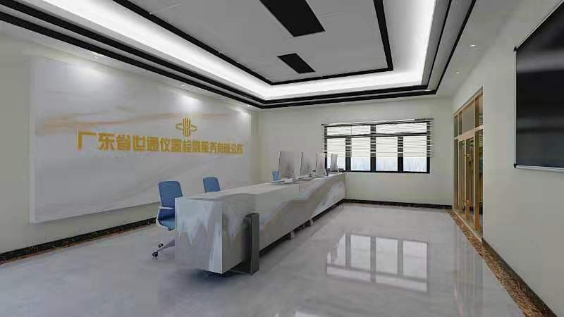 撫州市金溪縣測量工具計量校正-標題-檢具計量校驗擁有專利