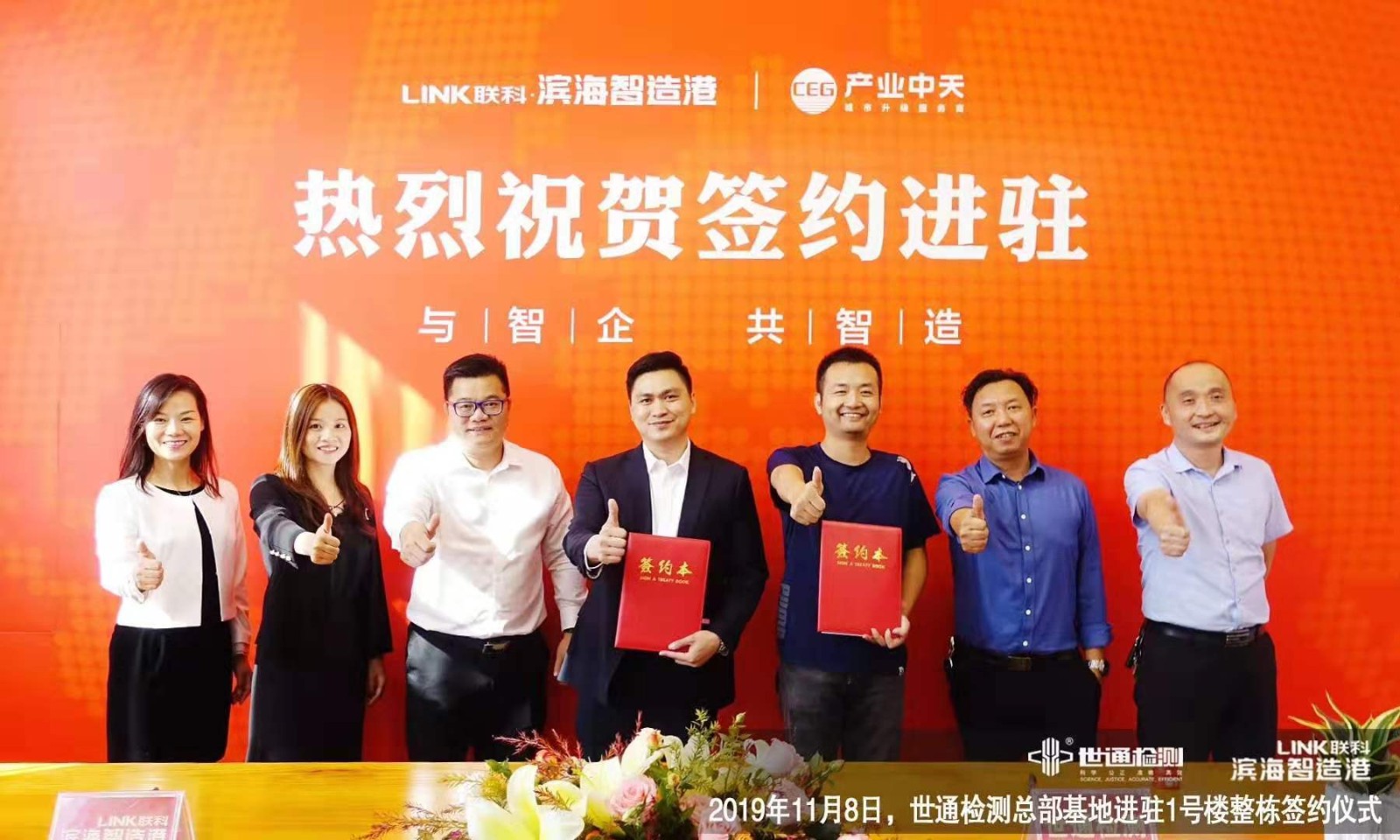淮南市謝家集區(qū)檢具計(jì)量校正-標(biāo)題-檢測儀器標(biāo)定擁有專利
