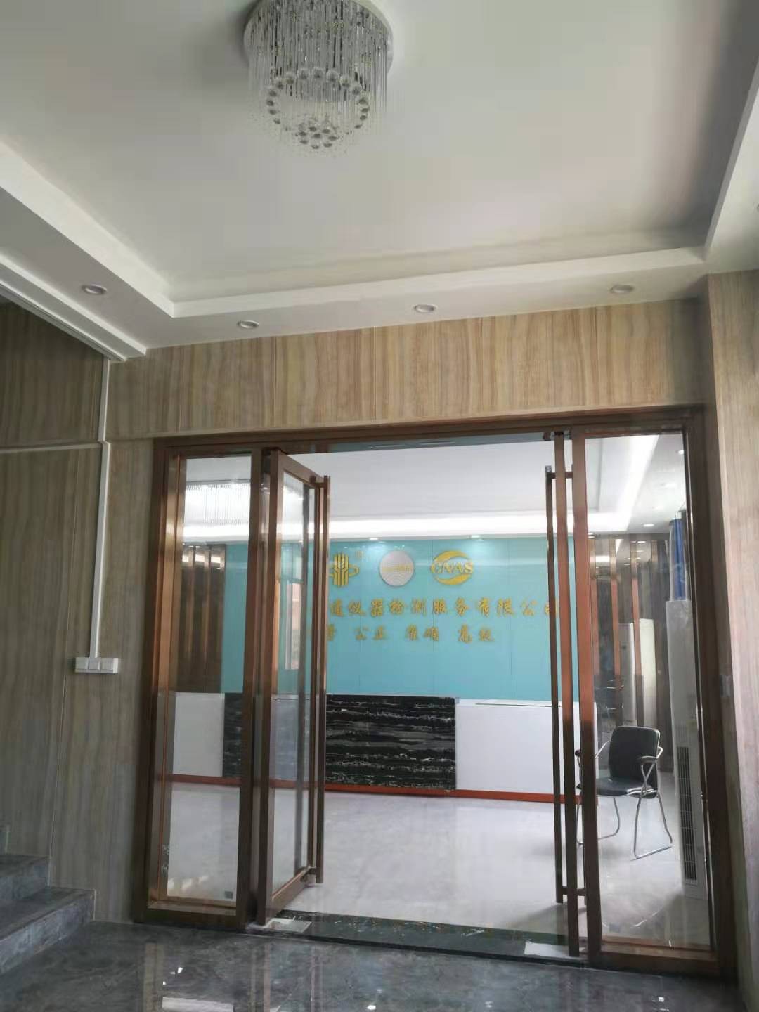 淮南市謝家集區(qū)檢具計(jì)量校正-標(biāo)題-檢測儀器標(biāo)定擁有專利