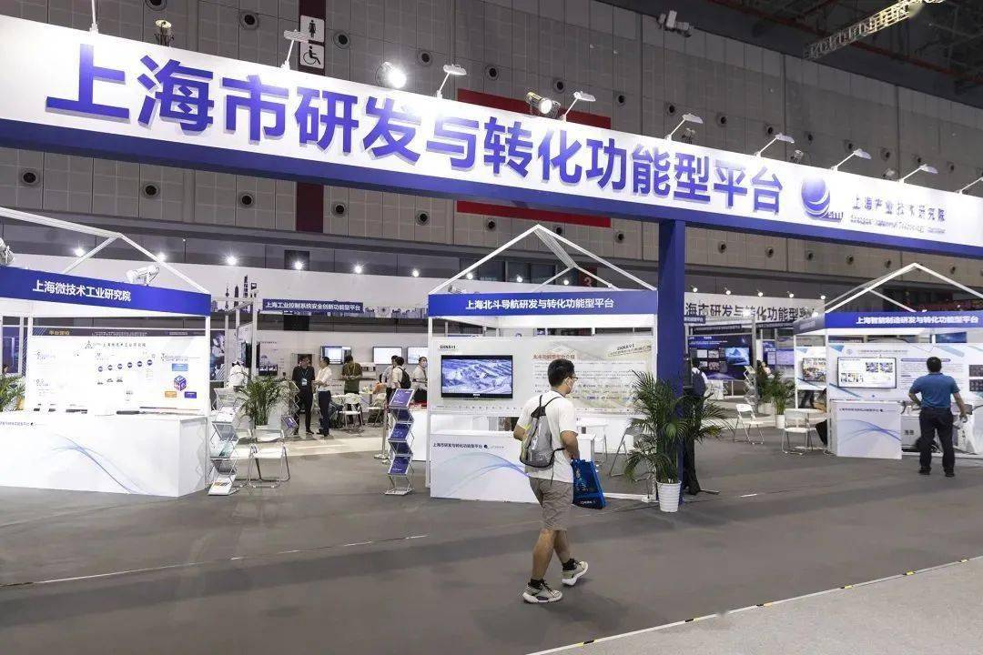 智能檢具