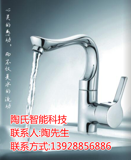 衛(wèi)浴檢具供應(yīng)廠家——陶氏智能衛(wèi)浴檢具怎么樣