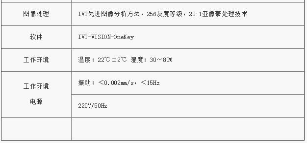 QQ截圖20201111154014.jpg