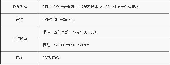 QQ截圖20201111154014.jpg