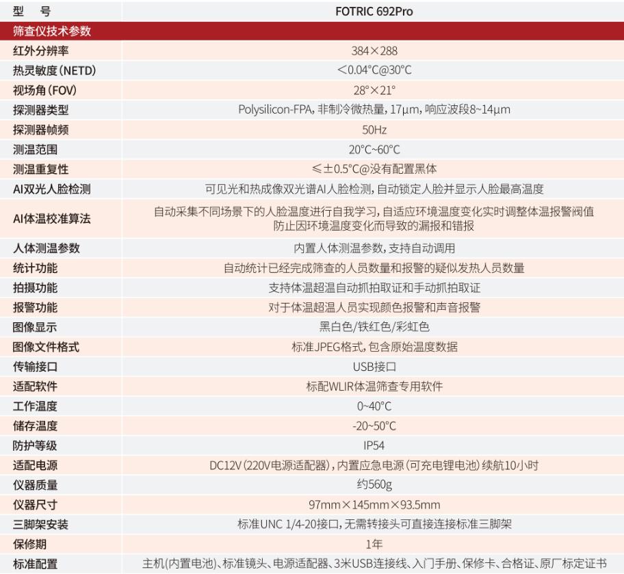QQ截圖20201111155614.jpg