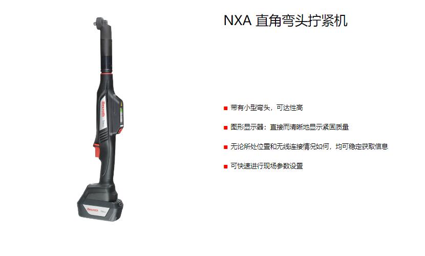 QQ截圖20201111172351.jpg