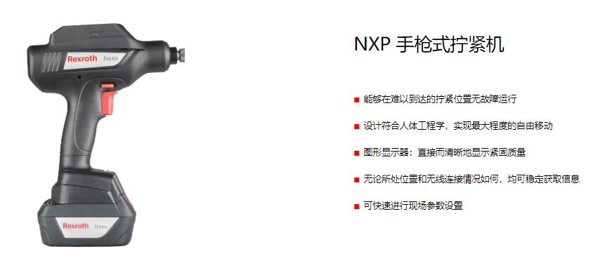 QQ截圖20201111172402.jpg