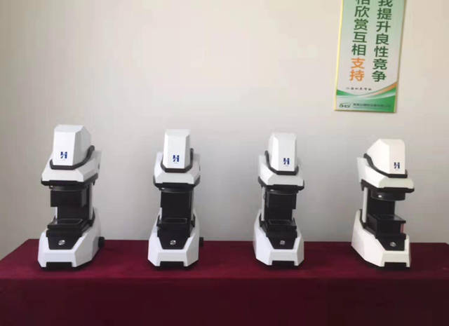 一鍵測量儀