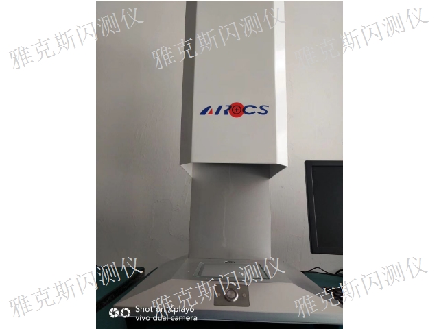 寧夏影像一鍵測(cè)量儀閃測(cè)儀服務(wù)電話,一鍵測(cè)量儀閃測(cè)儀
