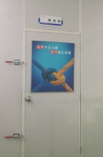 上海廟鎮(zhèn)檢具校驗(yàn)-標(biāo)題-測試設(shè)備檢定擁有專利