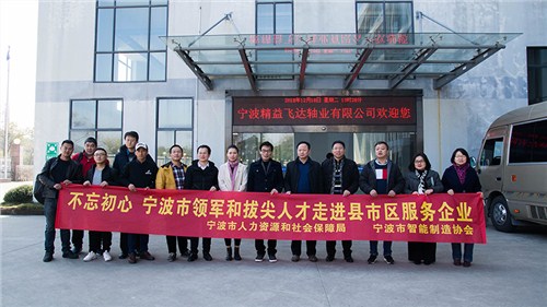 河北知名一鍵測量儀誠信企業(yè),一鍵測量儀