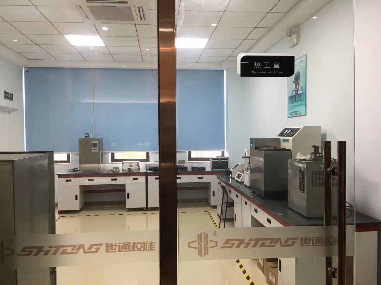 山東棗莊中檢具檢測(cè)檢定業(yè)內(nèi)知名推薦