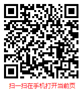 掃一掃 “2021-2027年中國影像測量儀市場研究與發(fā)展前景報告”