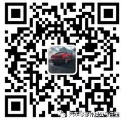 汽車檢具