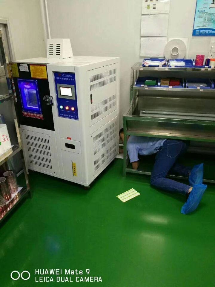 翁源金屬制品檢具校正-公司聯(lián)系方式