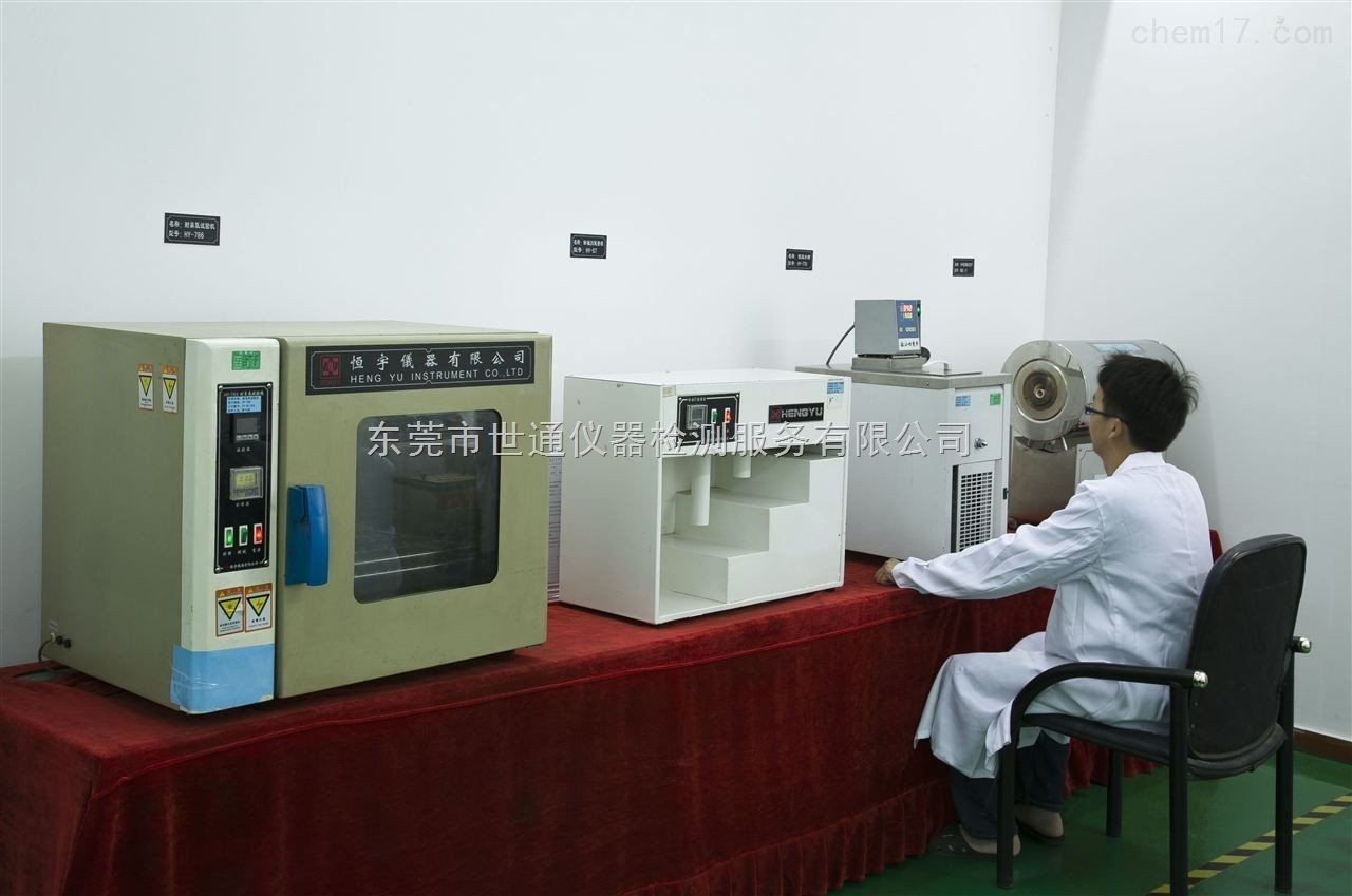 翁源金屬制品檢具校正-公司聯(lián)系方式