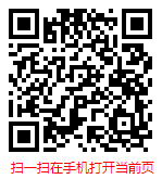 掃一掃 “2020-2026年中國汽車檢具市場現(xiàn)狀調(diào)研與前景趨勢報告”