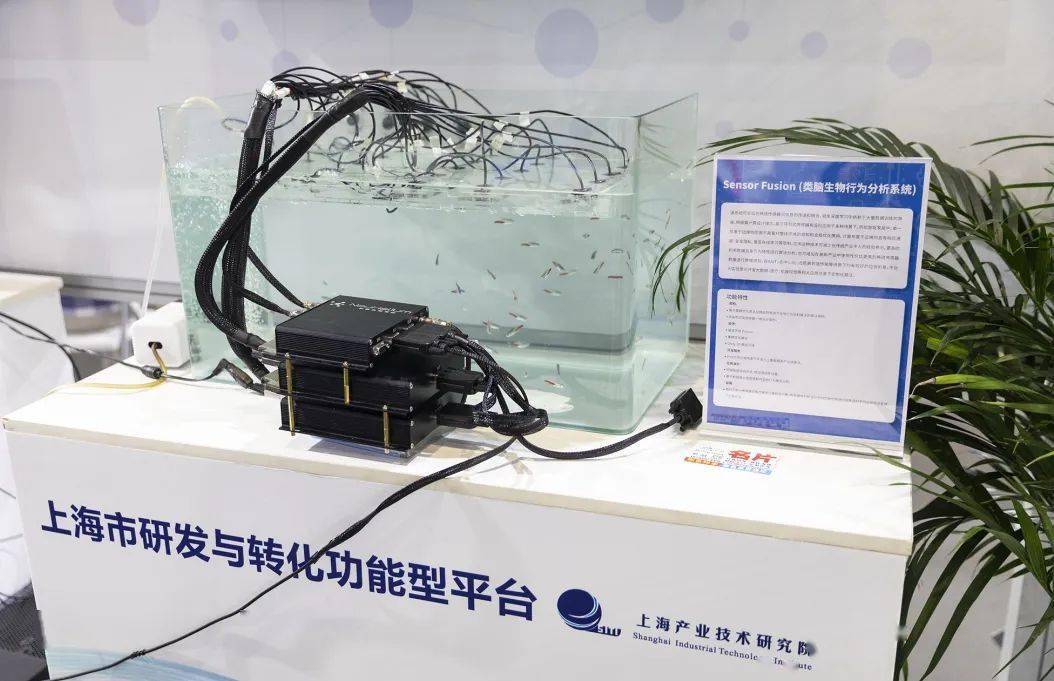 智能檢具