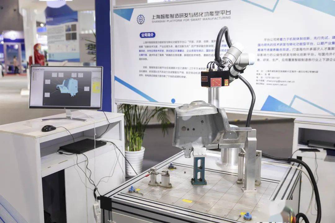 智能檢具