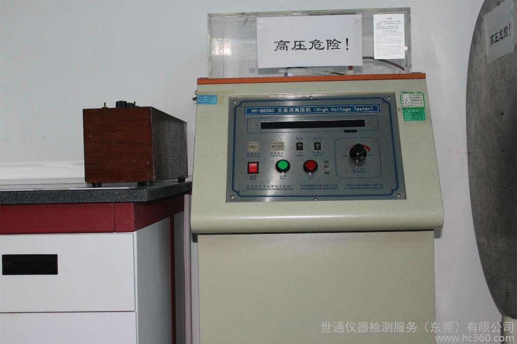 張家港塘橋鎮(zhèn)通信設備檢具計量校驗優(yōu)質(zhì)服務檢測公司
