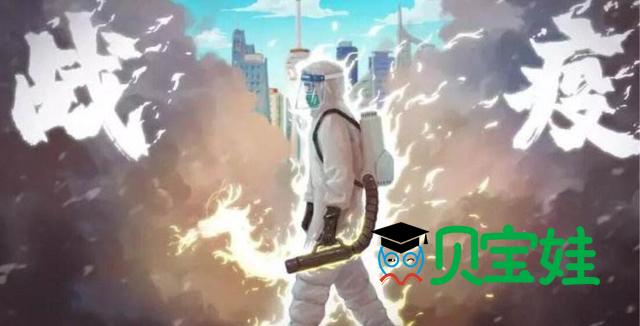 貝寶娃智能測(cè)溫機(jī)器人，用科技的力量助力幼兒園秋冬疫情防控