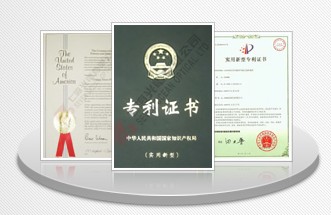 自動測量設(shè)備