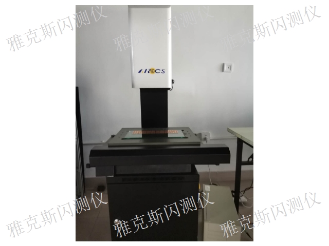 全自動(dòng)一鍵測(cè)量?jī)x閃測(cè)儀設(shè)備制造,一鍵測(cè)量?jī)x閃測(cè)儀