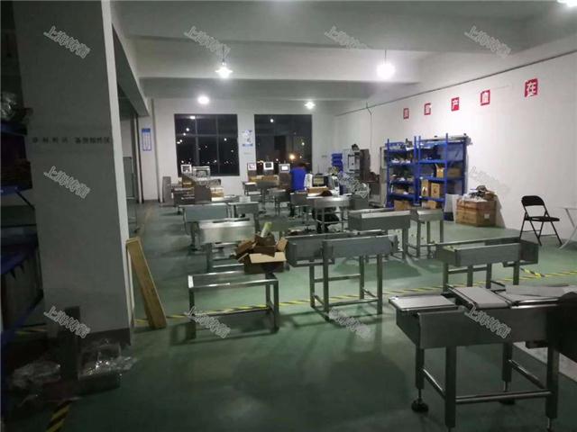 自動(dòng)檢具
