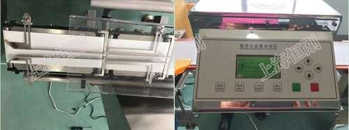 自動(dòng)檢具