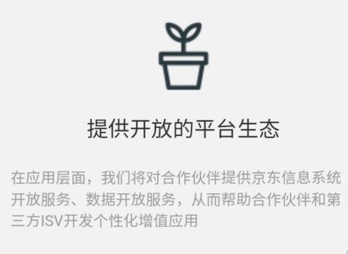 智能檢具