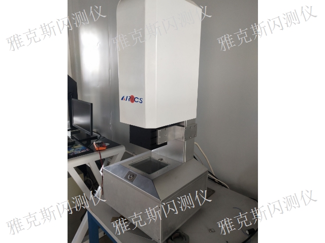 遼寧影像一鍵測(cè)量?jī)x廠家,一鍵測(cè)量?jī)x