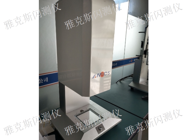 遼寧影像一鍵測(cè)量?jī)x廠家,一鍵測(cè)量?jī)x