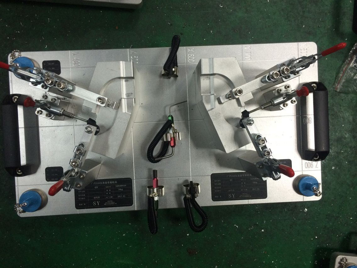 廣東汽車檢具方案