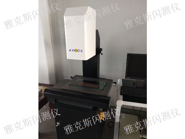 福建在線一鍵測量儀一體化,一鍵測量儀