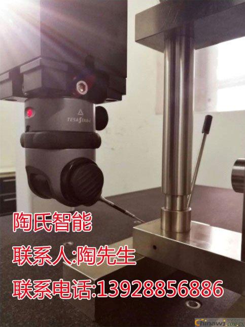 智能檢具