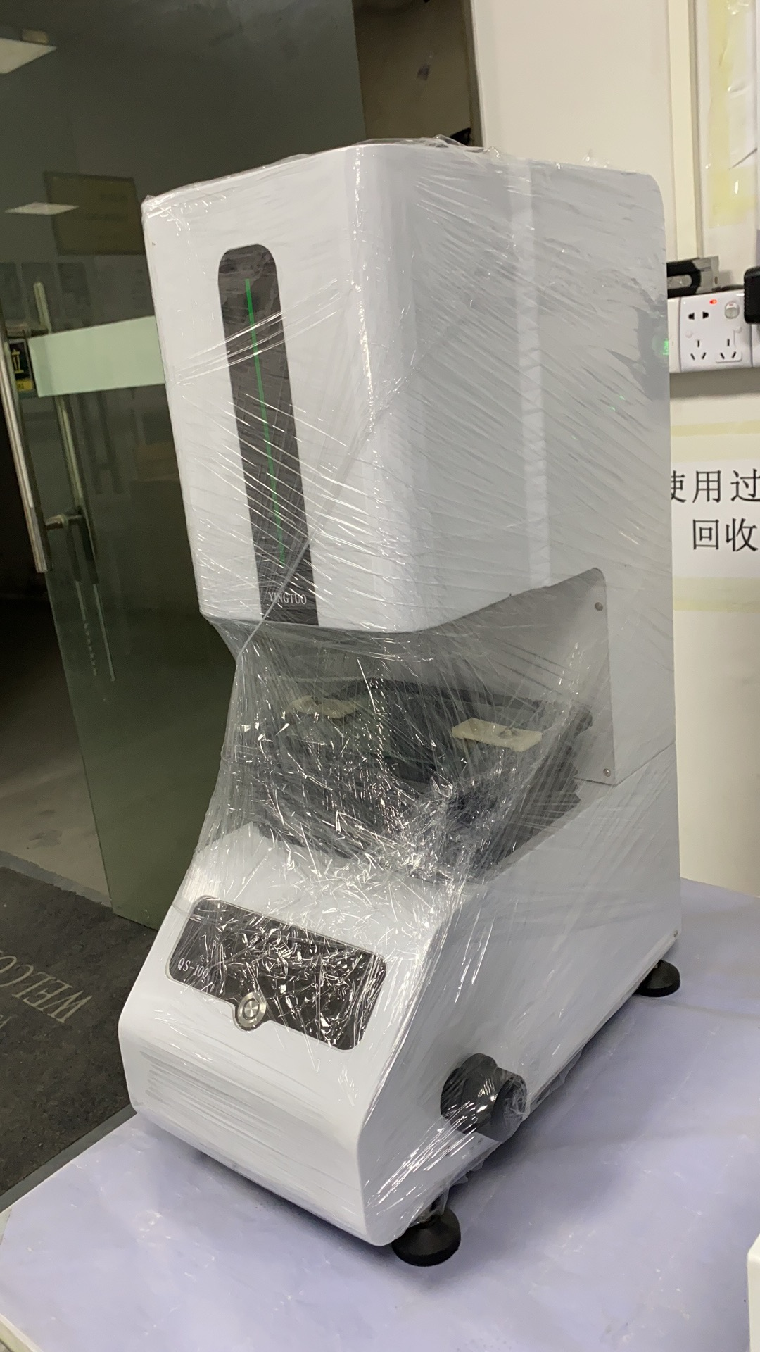 閃測儀哪個好,閃測儀